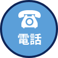092-452-6555